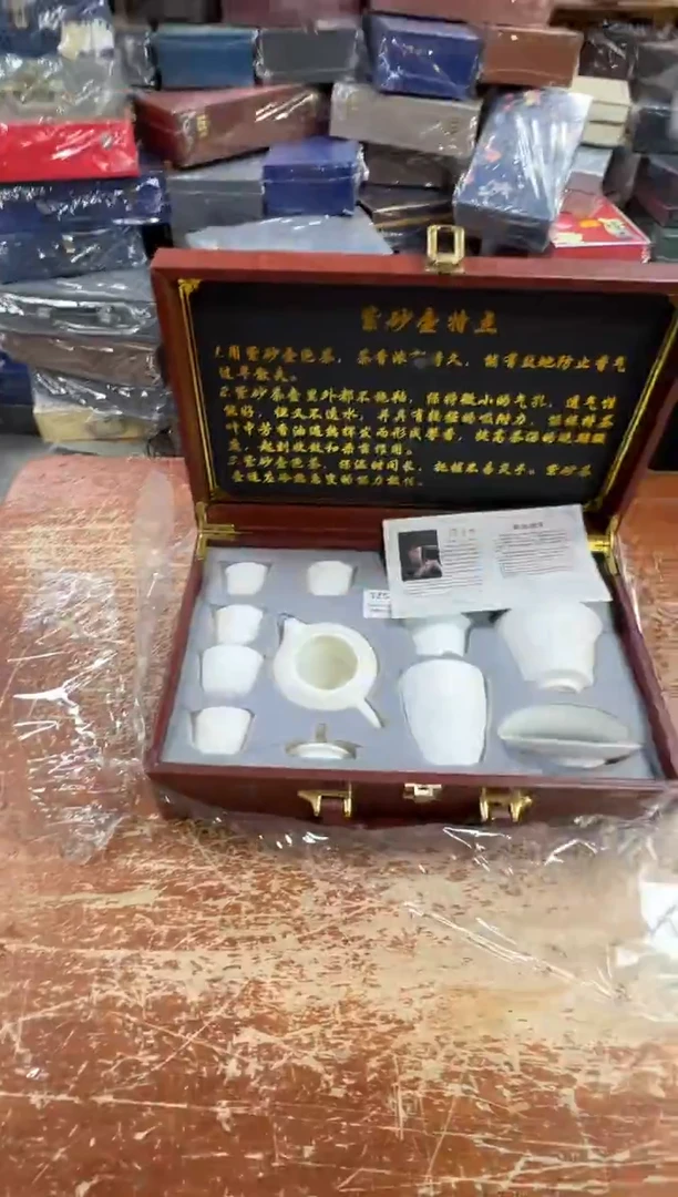 瓷片闪购商品@@@@@@@@