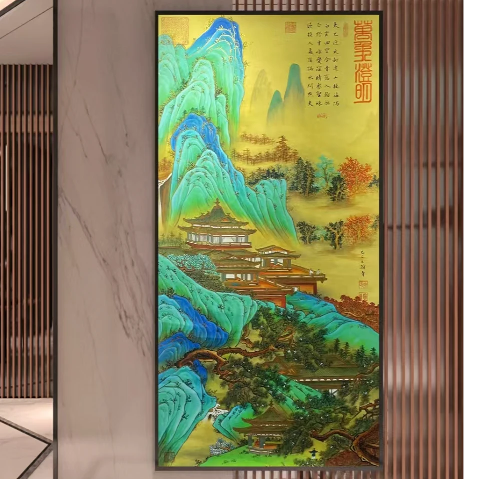 王翰青老师书画作品《万象澄明》