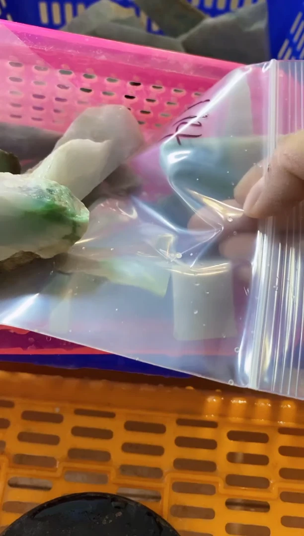 颈饰未镶嵌翡翠寻****爱天然翡翠114
