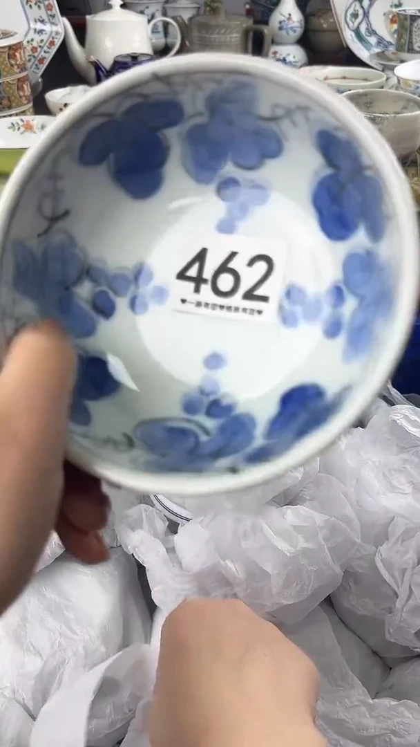 乫*力462