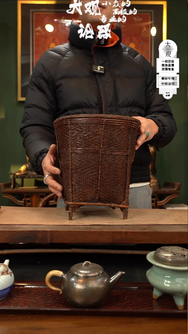 【闪购商品】瓷片大观论器花篓