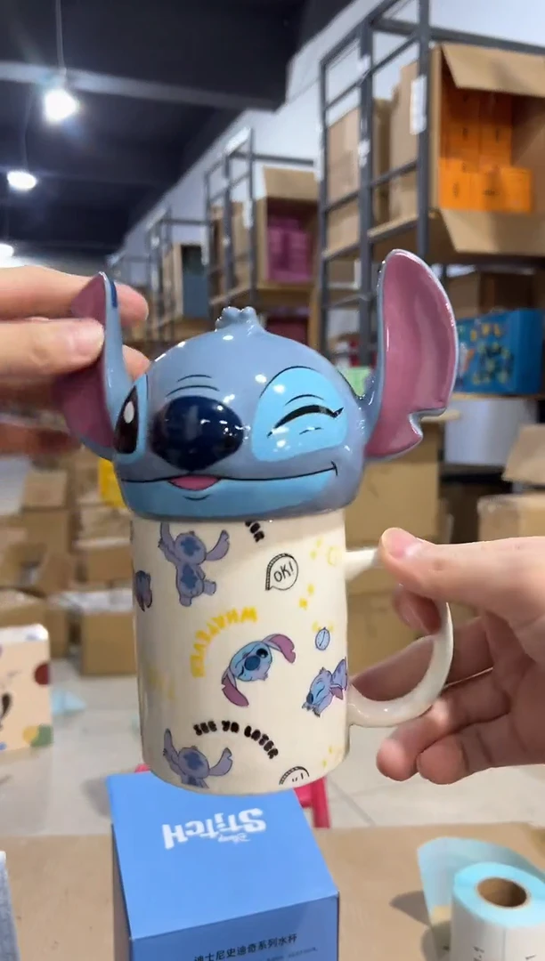 【闪购商品】杯原盒史迪仔满印带盖杯