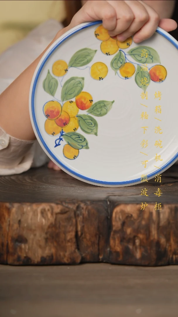 瓷片景德镇高温釉下彩可微波烤箱洗碗机