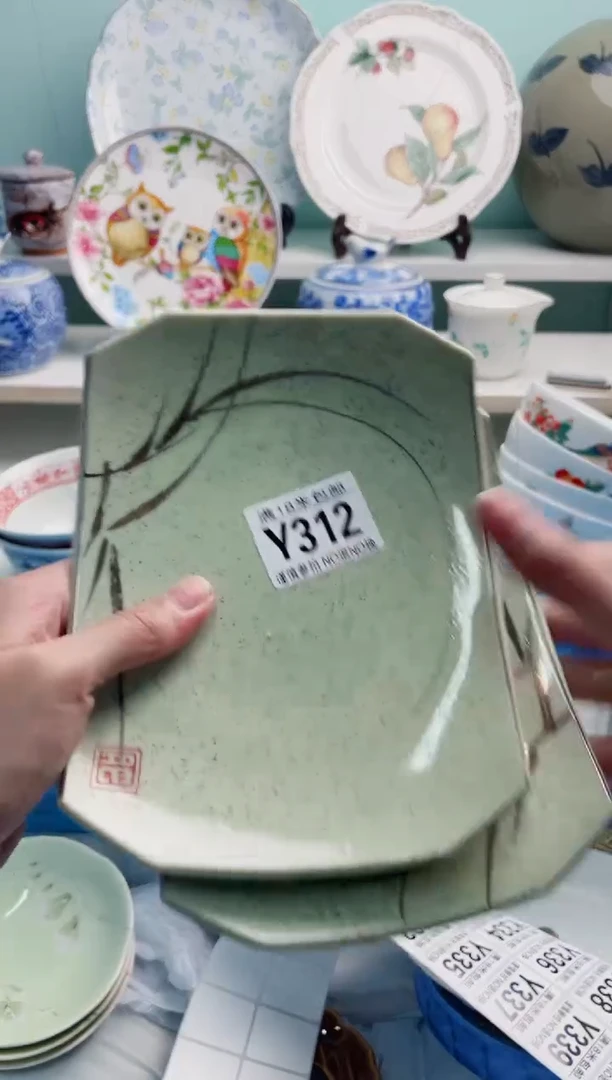 陶瓷无*名Y312*********