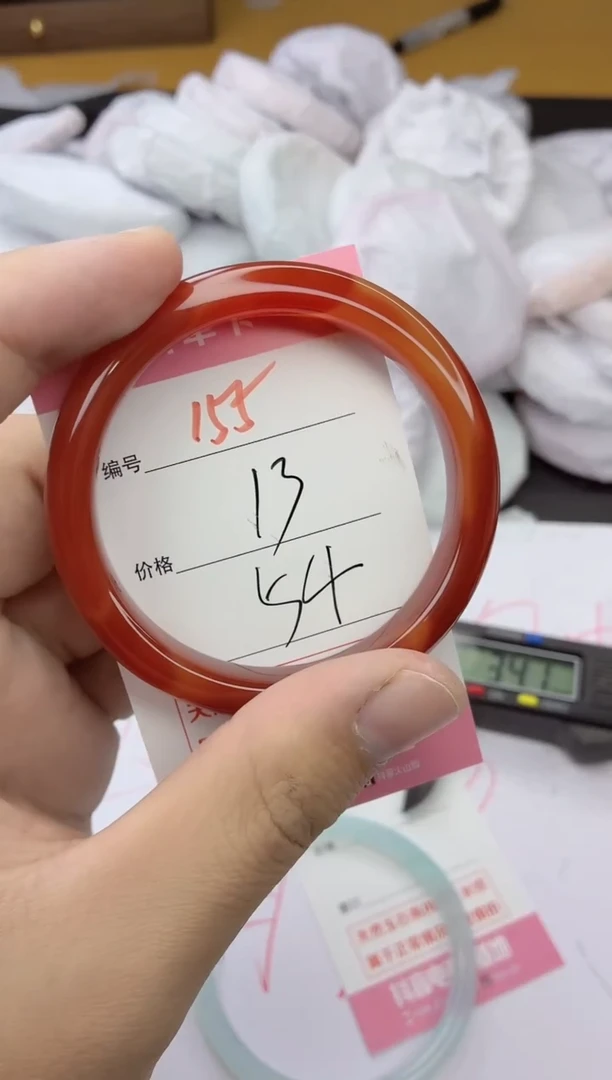 手镯玛瑙/玉髓未镶嵌155