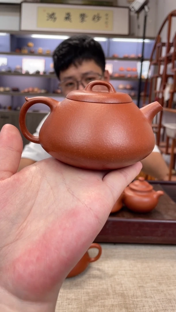 茶壶紫砂红降坡 文瓢  +矿标证书