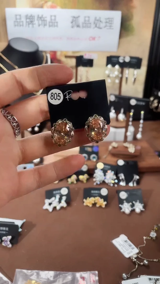 合金925银锆石里805