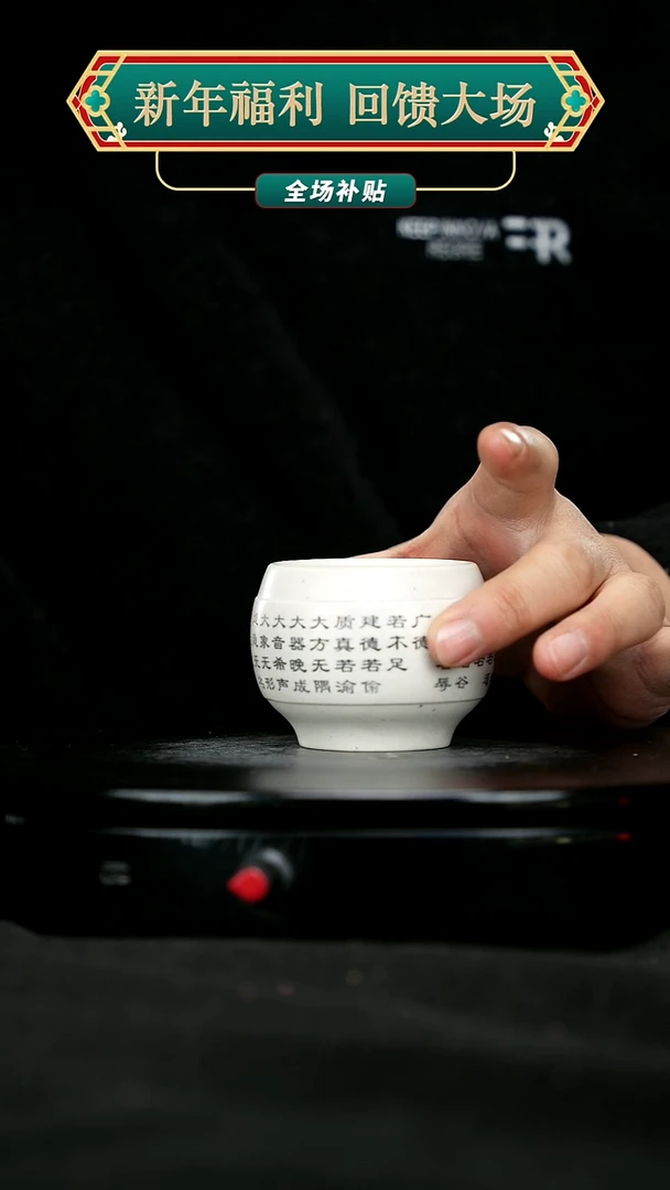 【闪购商品】宜兴原矿高端紫砂