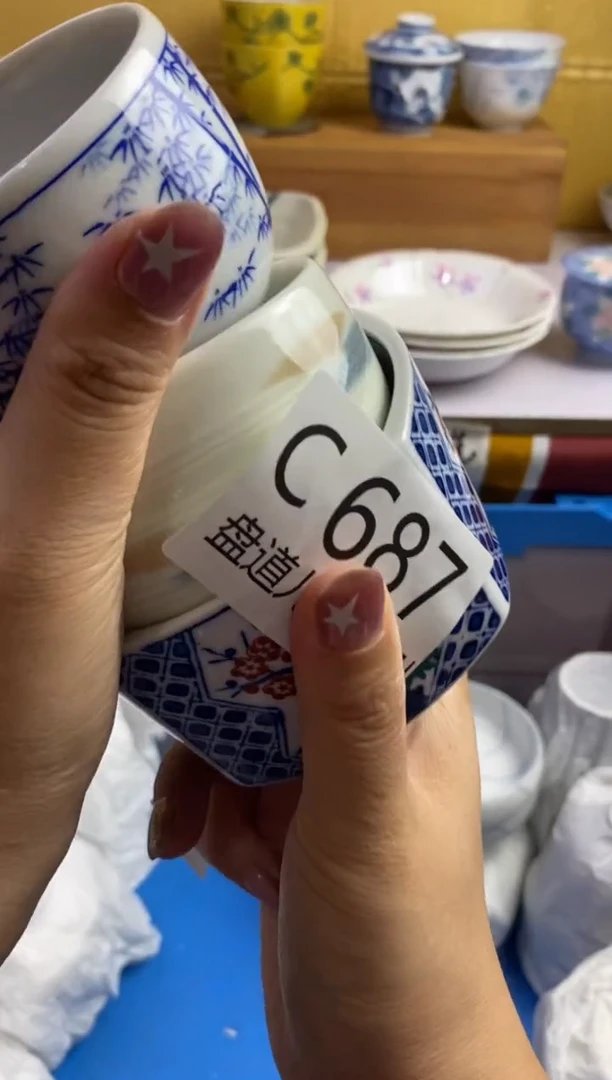 手工艺品琉璃一**你687请谨慎参拍.不退不换.