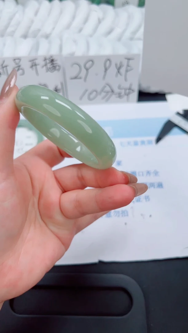 未镶嵌手镯石英质玉77-56.7