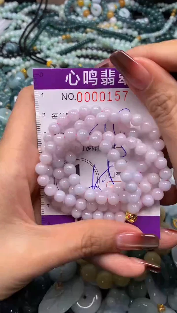 颈饰未镶嵌翡翠闪购00157