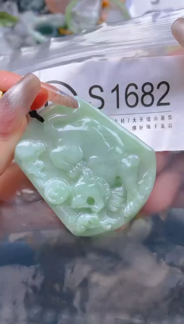 【闪购商品】翡翠颈饰未镶嵌/S/翡翠A货一图一物