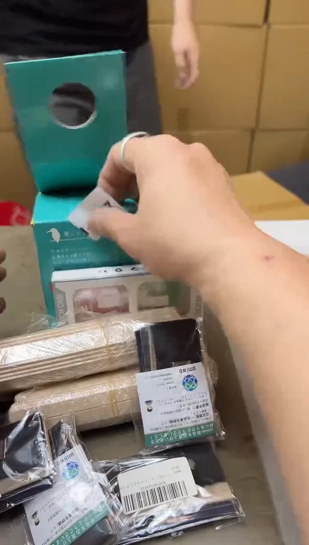 瓷片1317聚宝缘海淘精选