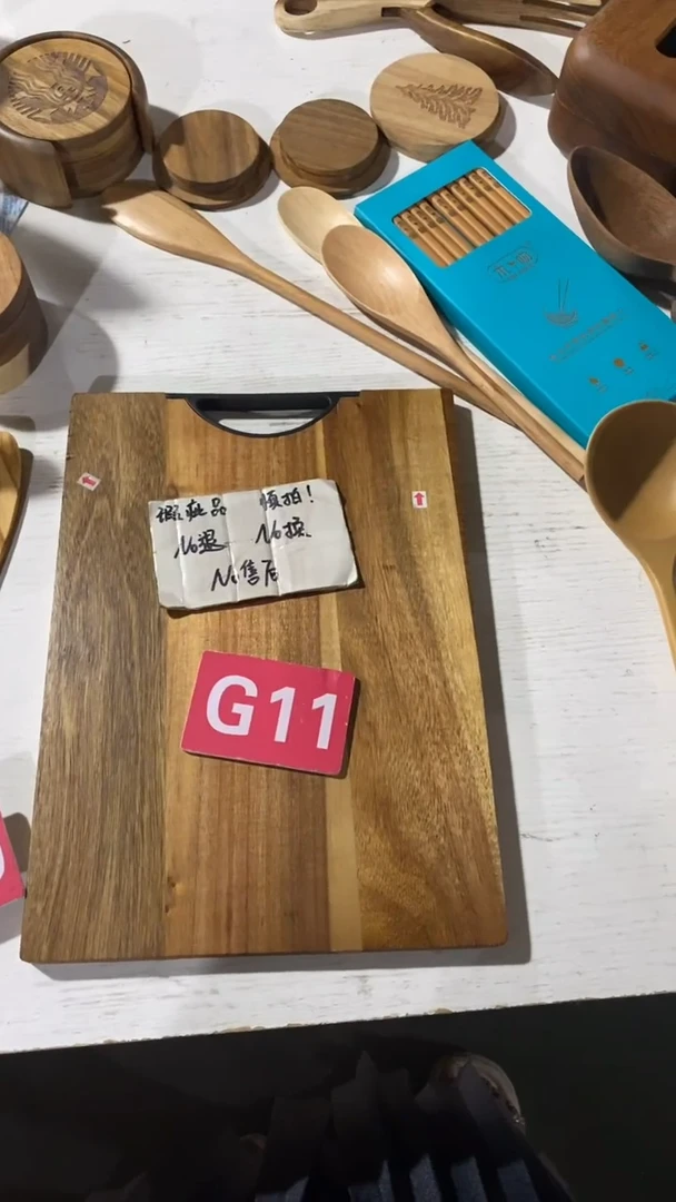 木2025/6/05 G11 瑕疵品