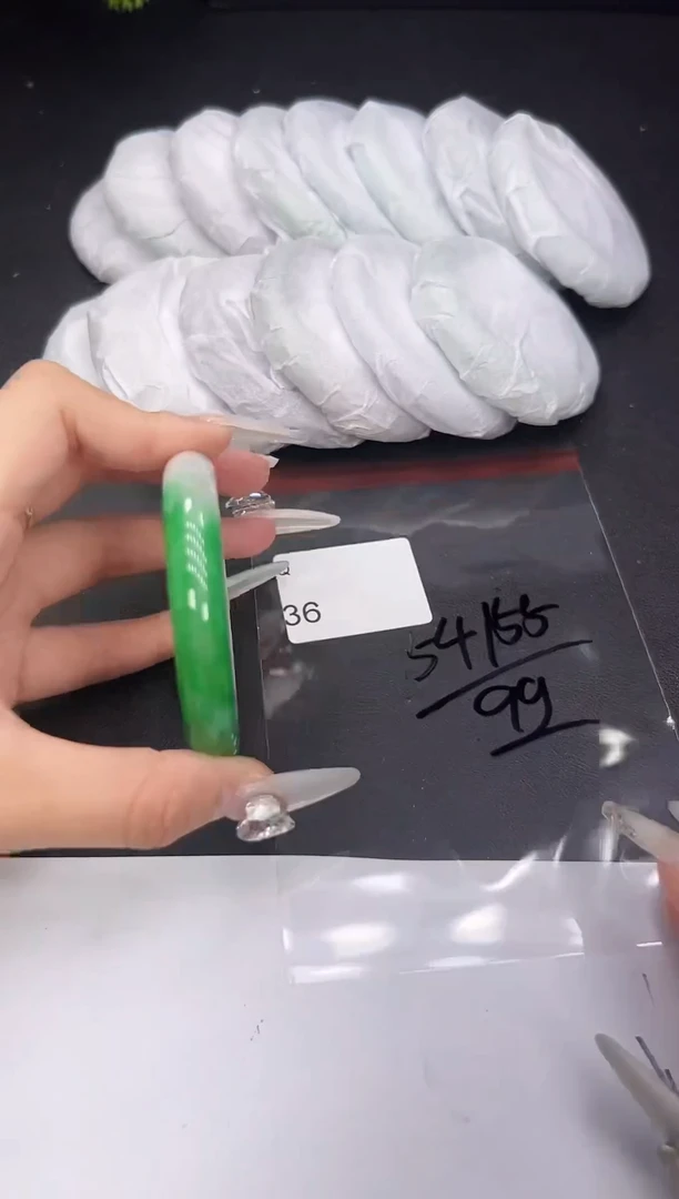 未镶嵌手镯翡翠36
