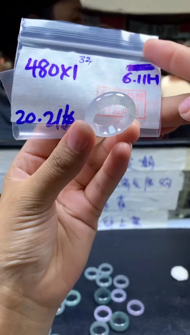 定制翡翠未镶嵌戒圈#480元-毛货需精细抛光