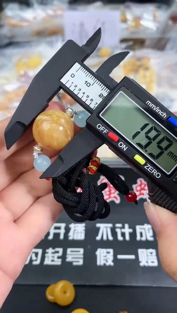 蜜蜡未镶嵌珠宝奇石32