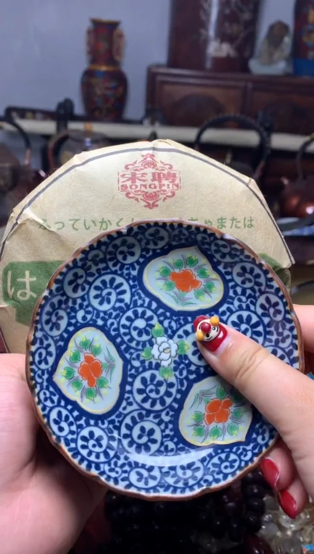 瓷器默认微瑕瓷器