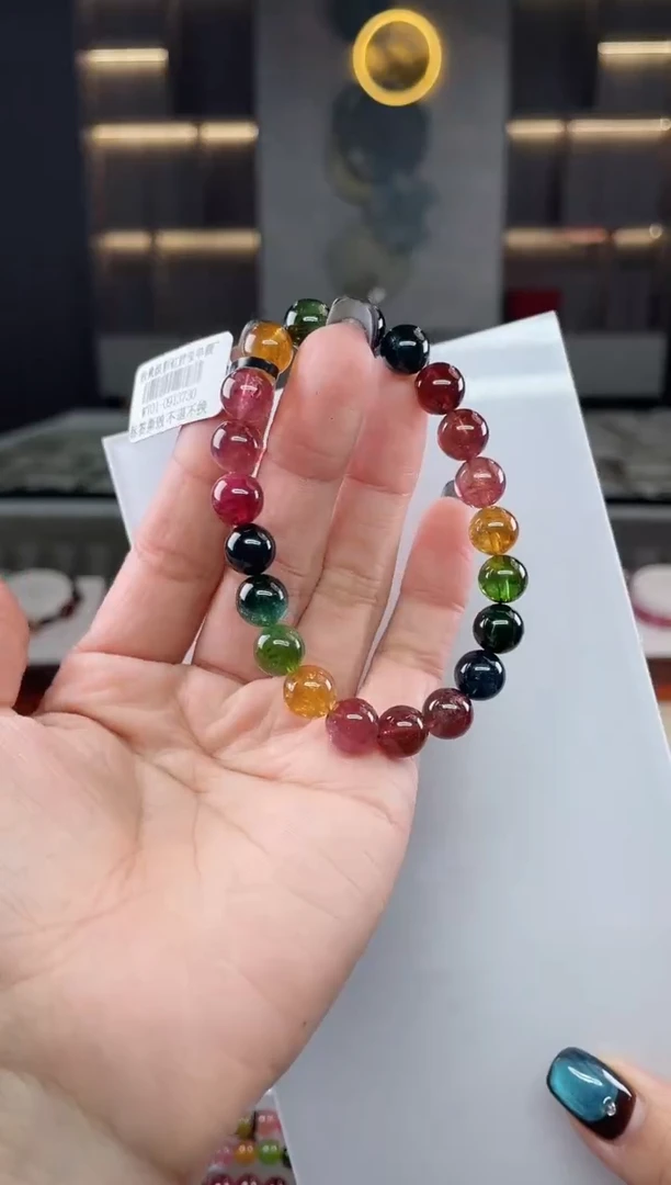未镶嵌单圈手串碧玺（多样性发一条）T
