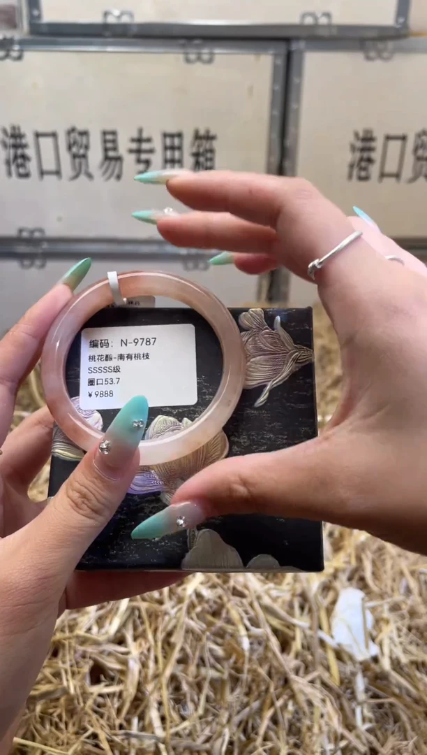 未镶嵌手镯石英质玉N9787