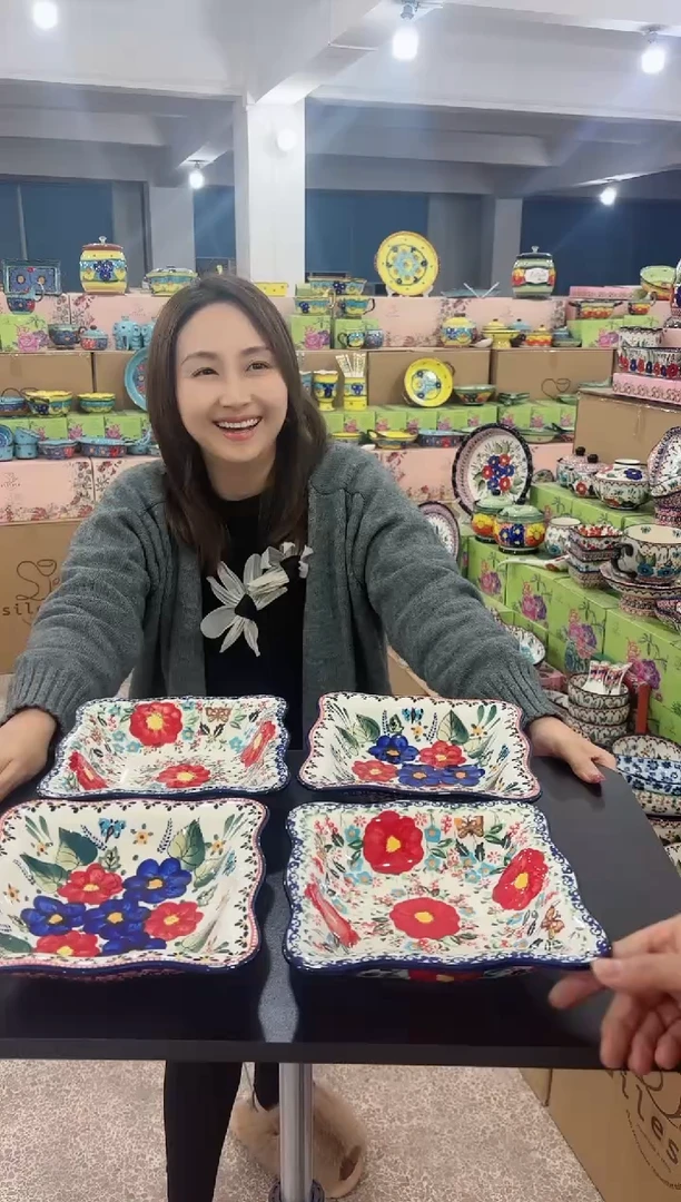 【闪购商品】瓷西里西亚/西西莉亚-8英寸四方汤盘四个