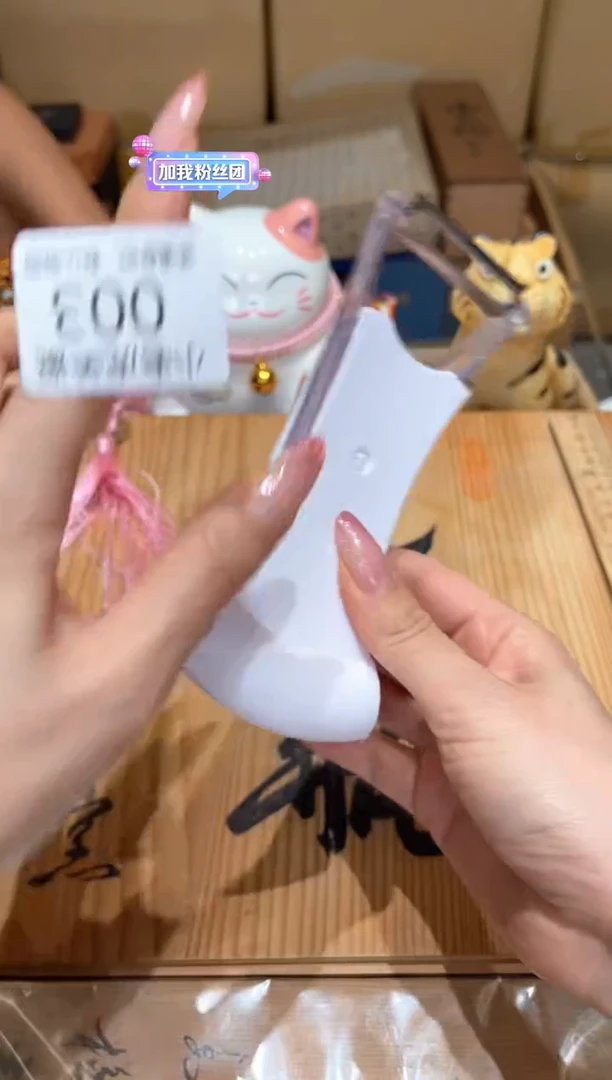 瓷片『瓷器小老虎美瓷』XPD