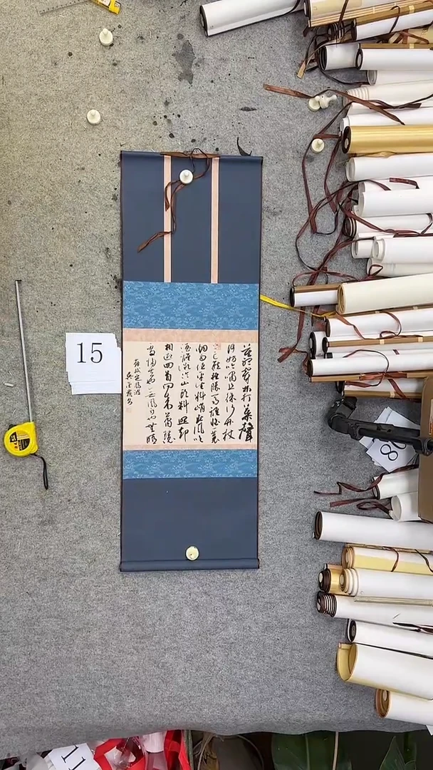 书法15吴金彬书法作品欣赏