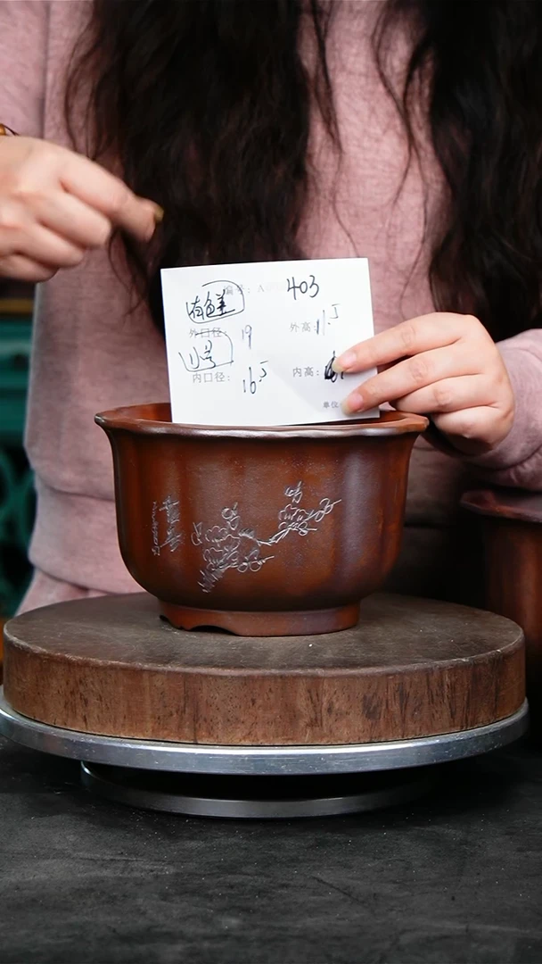 紫砂花盆403颜色不挑