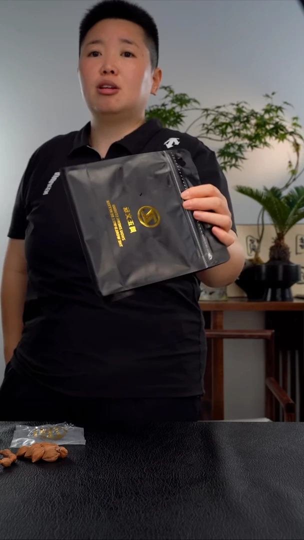 橄榄核手串/手链盲核2