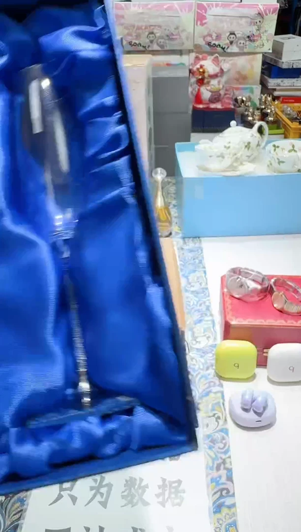 瓷片名品折扣名品折扣名品折扣@@1