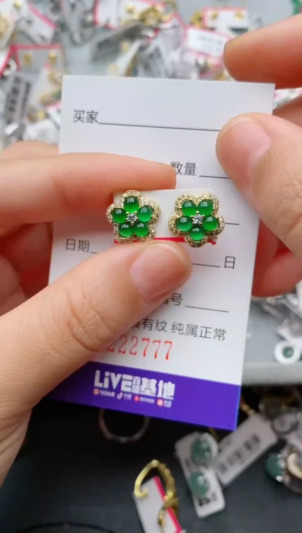 银S925镶嵌戒指翡翠.