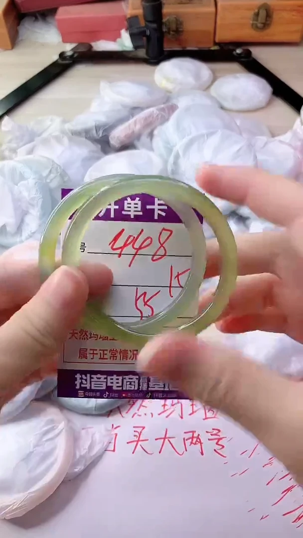 手镯玛瑙/玉髓未镶嵌448
