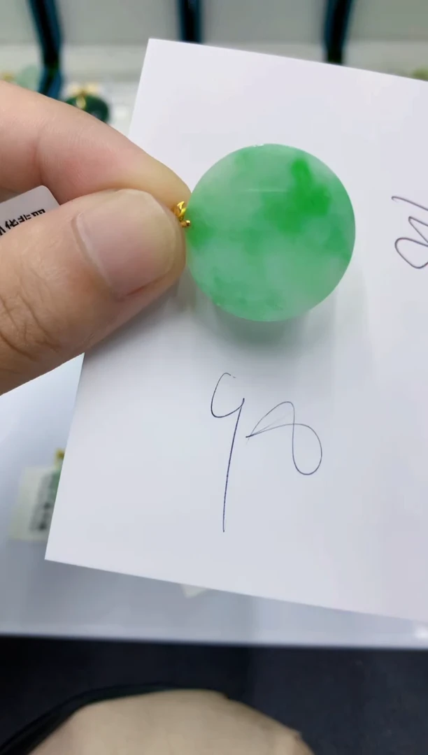 颈饰18K金镶嵌翡翠翡翠