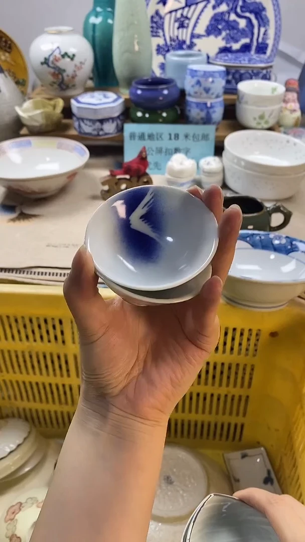 瓷片h*中古回流瓷器，新号开播，全场放漏。