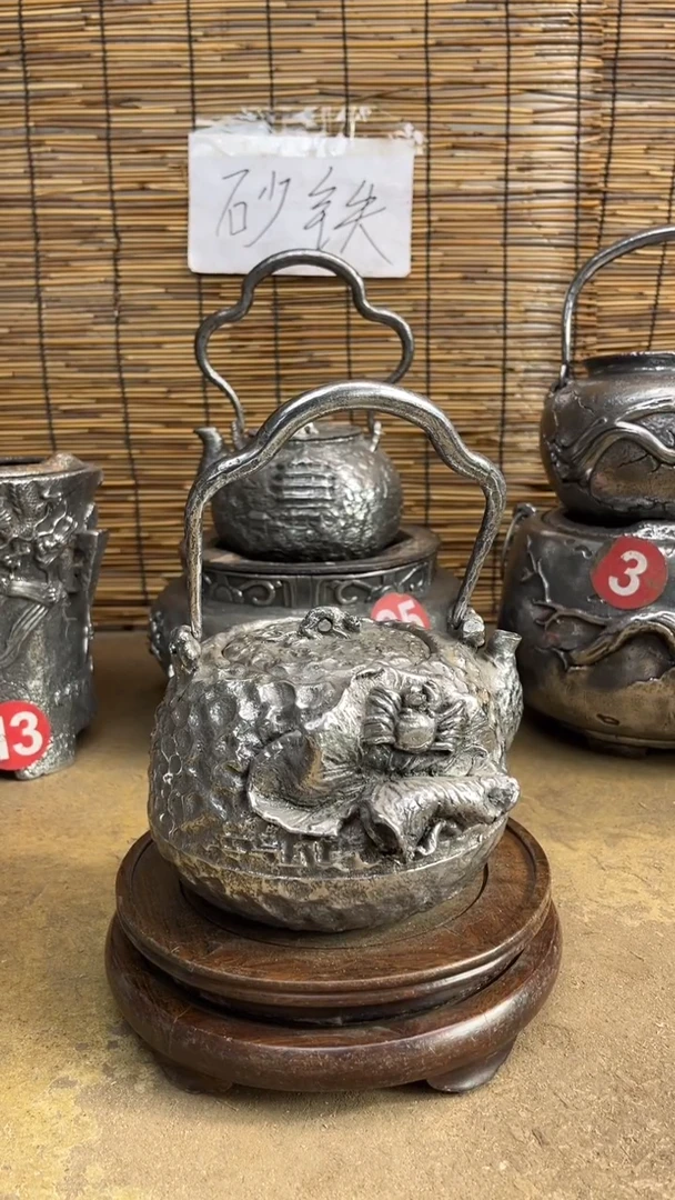 茶*斌壶壶壶壶壶壶壶壶壶壶