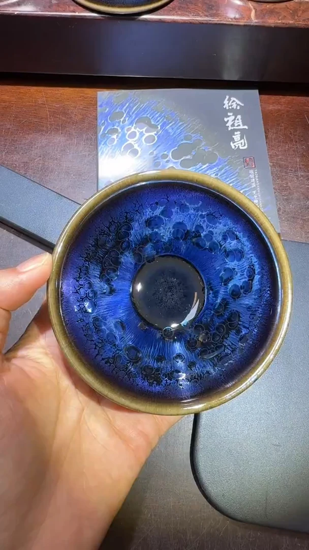 茶盏徐祖亮高端收藏85