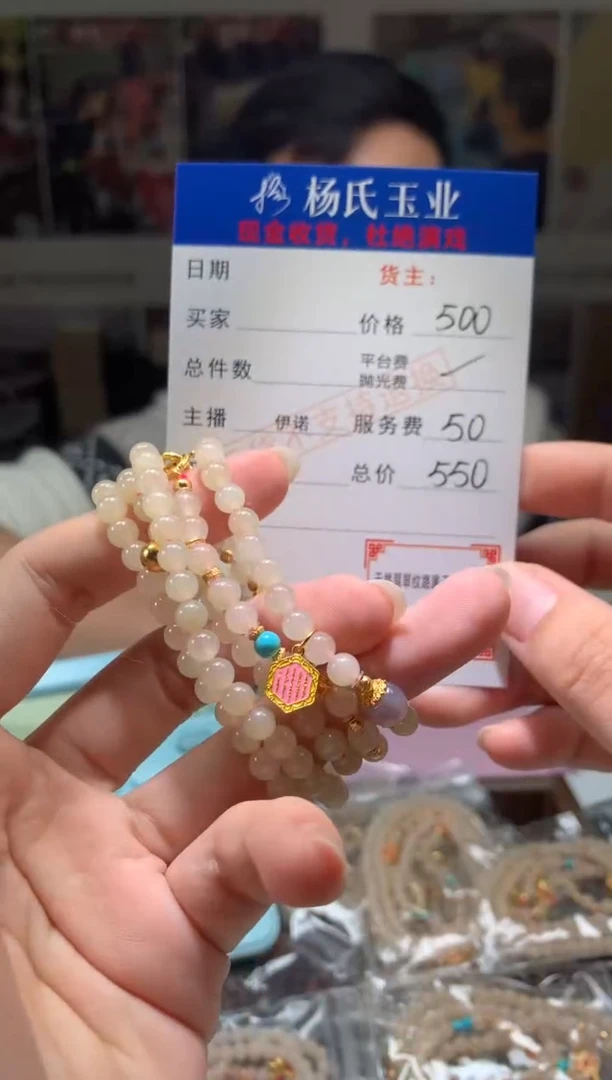 【闪购商品】和田玉手链银S925镶嵌天然和田玉手链