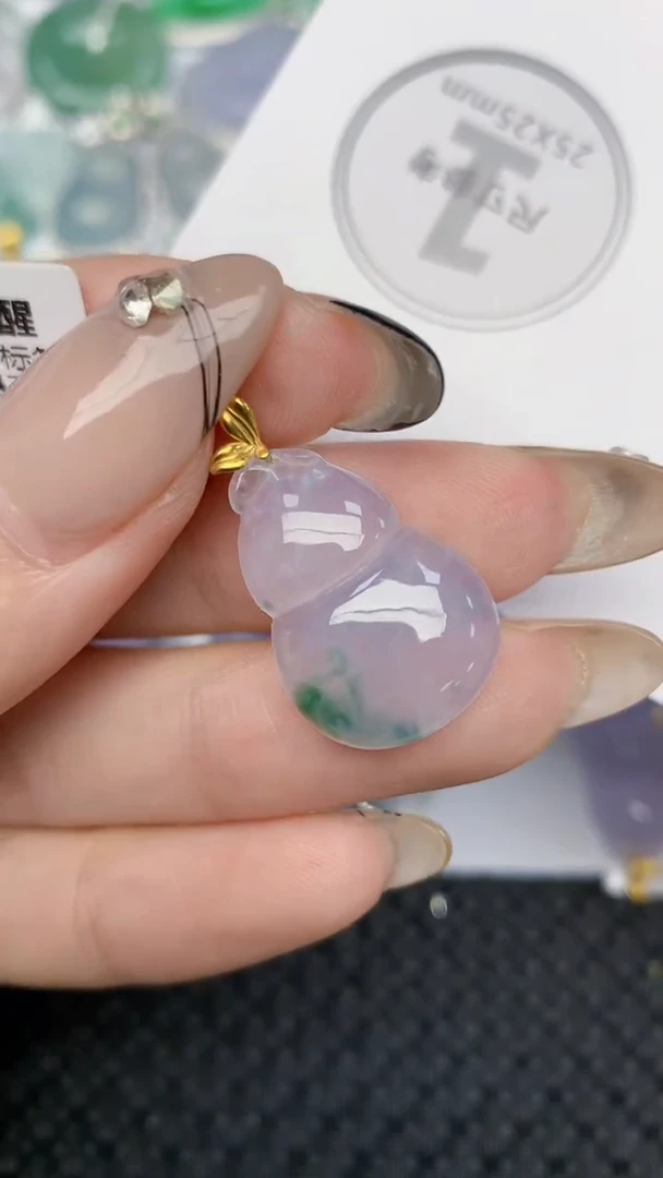 颈饰18K金镶嵌翡翠天然缅甸翡翠a货百元以上9元证书费自理