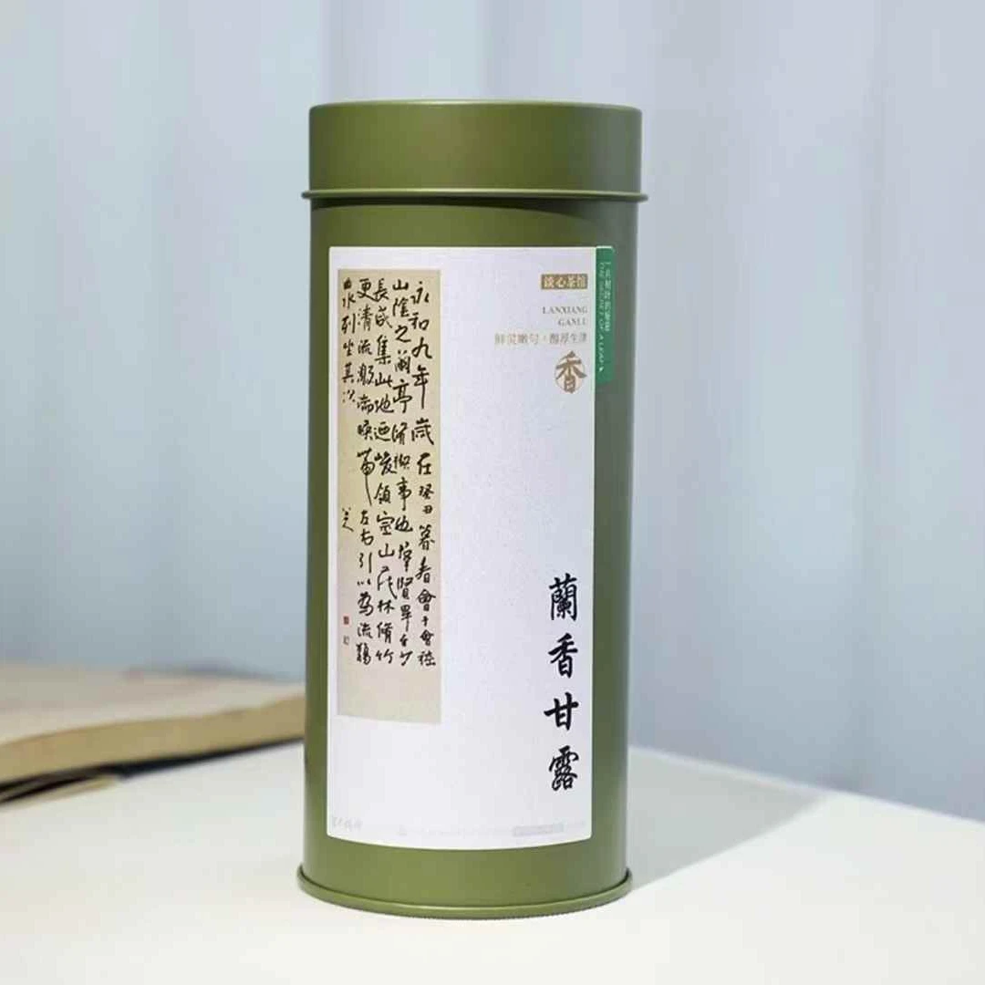 【兰香甘露】兰花幽香如雪 饮之如甘如露 鲜甜甘爽 余韵绵长
