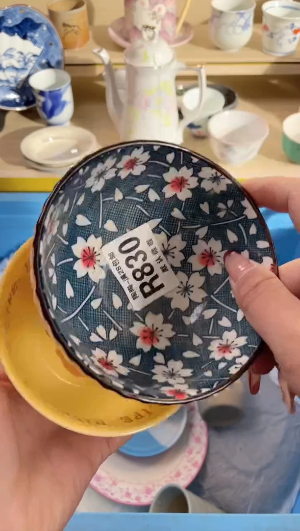 【闪购商品】杯瓷器瓷器瓷器瓷器R830