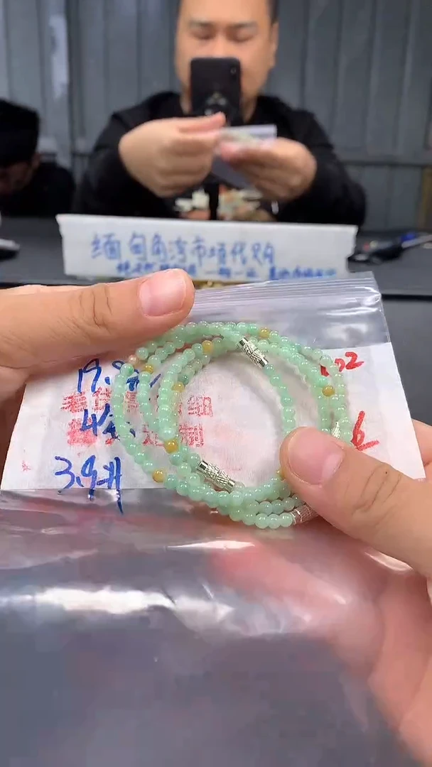 未镶嵌定制翡翠002毛货需精细抛光多样发一件珠串