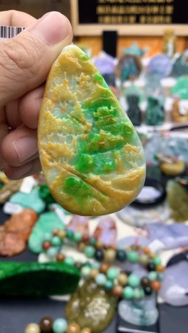颈饰未镶嵌翡翠天然A货翡翠