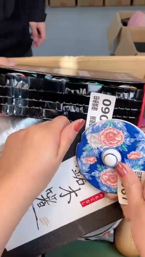瓷片꧁**꧂闪购闪购闪购闪购