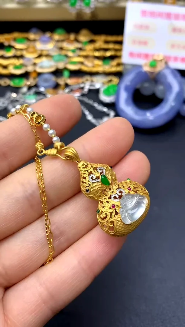 颈饰18K金镶嵌翡翠349-中国好珍宝