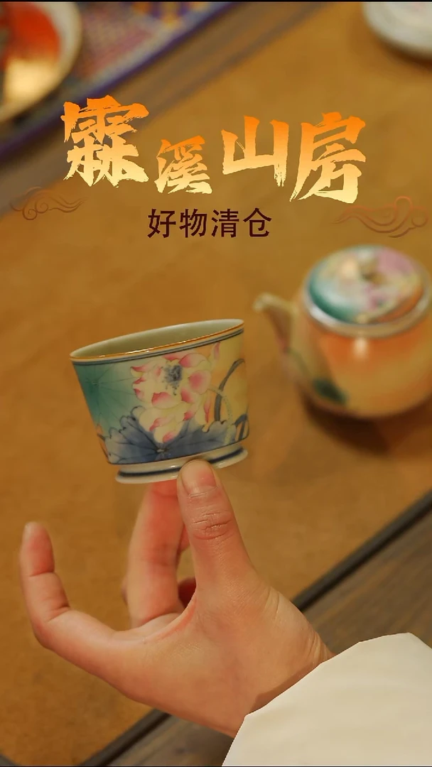 霖溪|景德镇小众手作器物-