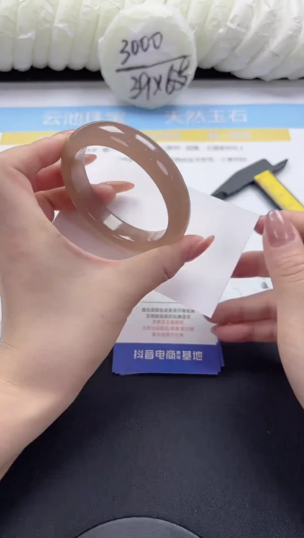 石英质玉手镯未镶嵌A38-54