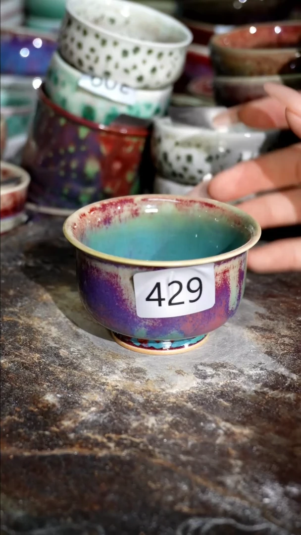 摆件精品窑变钧瓷茶器