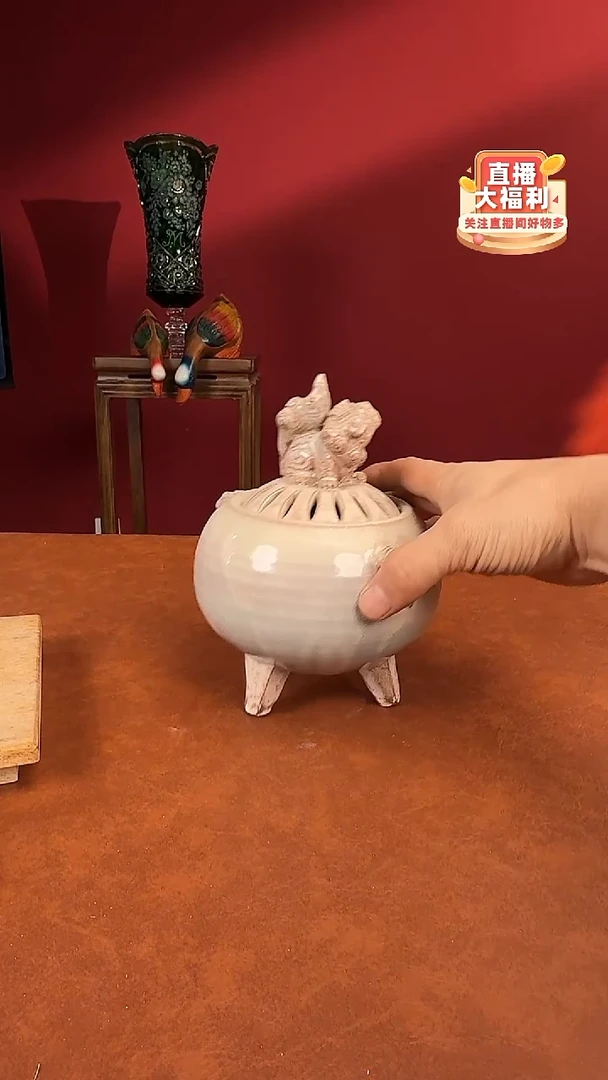 美物严选好物多多a936