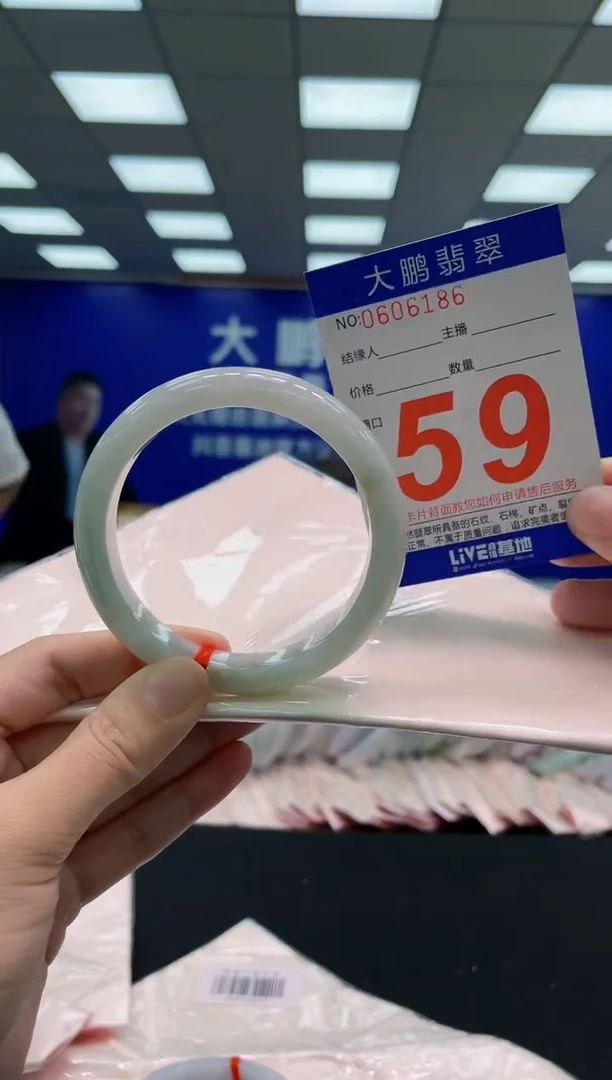 翡翠手镯未镶嵌AAAAAAAAAAAAAAAAAA