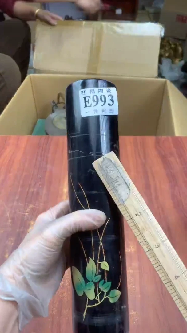 瓷片薇**i校长家杂项籈选